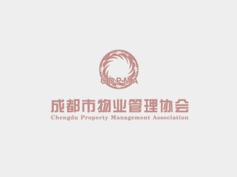 成都市房产管理(lǐ)局关于未移交房屋专项维修资金的物(wù)业项目名单